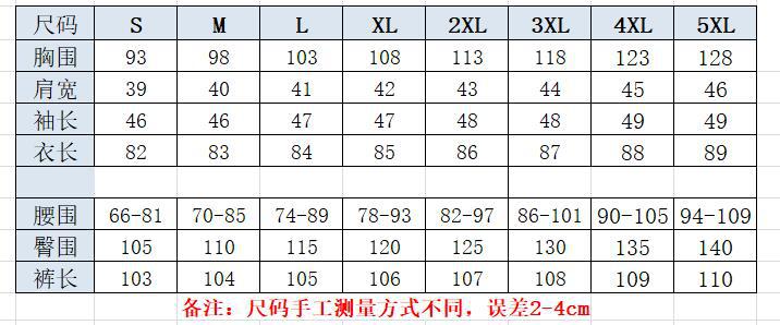 New Women's Cotton Linen Fashion Casual Large Size Irregular Long Sleeve Suit Wide Leg Pants Two Piece Set