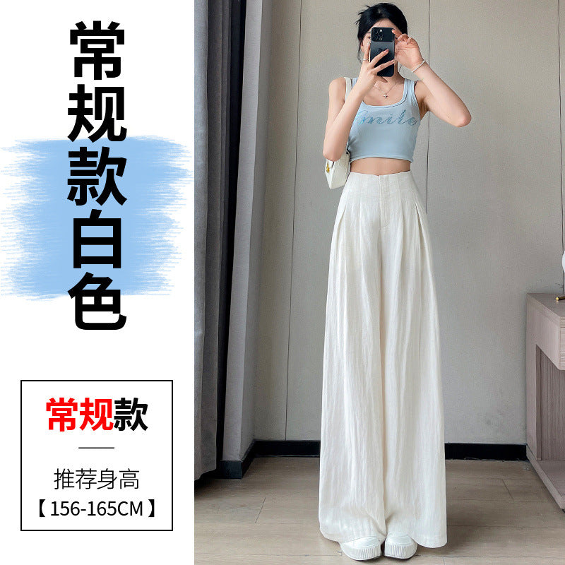 2025 summer thin section high waist loose drape lazy wind cool cotton trousers
