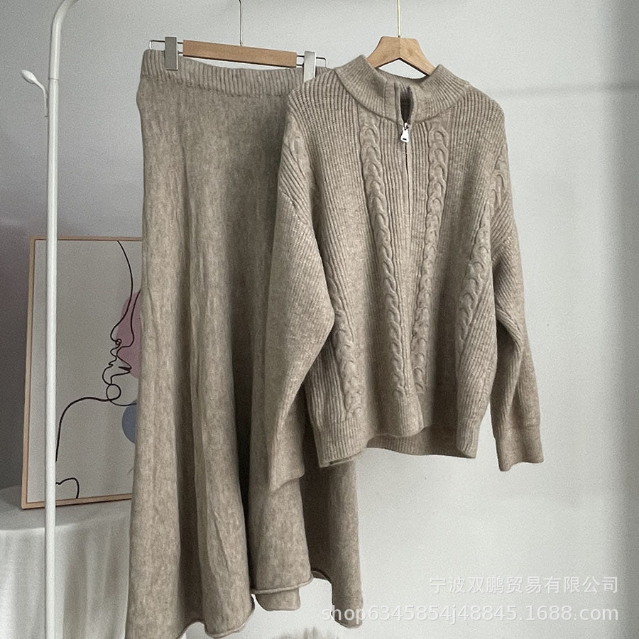 Hot sale loose knit suit women 2024 autumn and winter new zip cardigan jumper + fishtail skirt