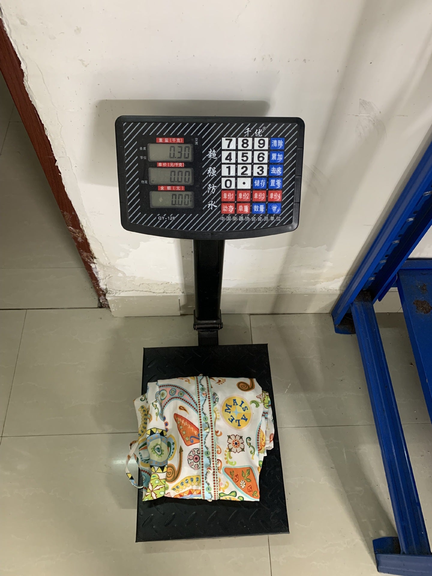 Lapel Tie Waist Positioning Printed Linen Resort Long Sleeve Dress